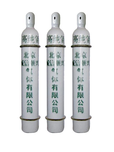 高純氬