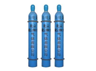 高純氧