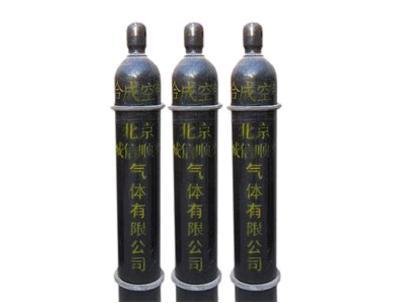高純空氣